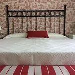 Danieli Hotel 4*